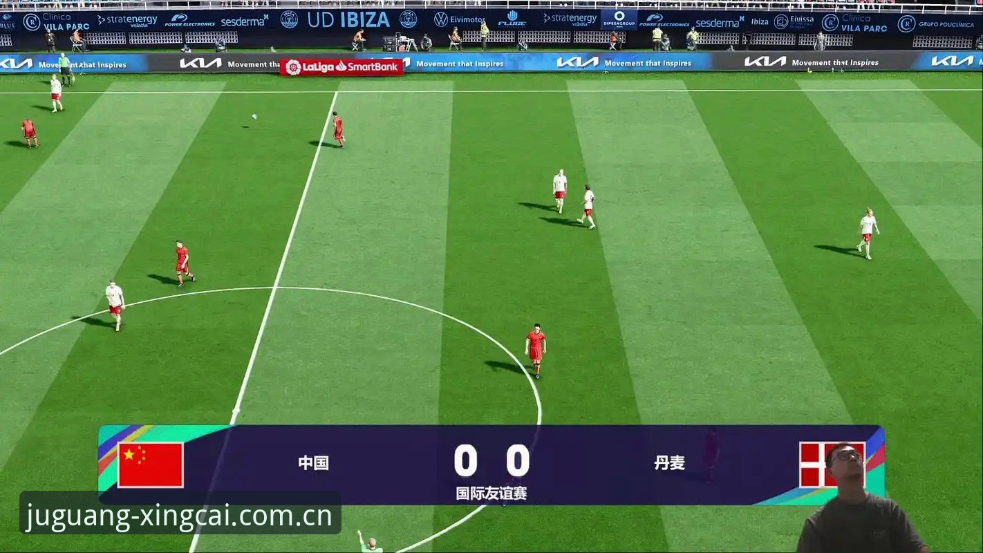 杏彩体育直播看比赛 杏彩体育直播看比赛,为何能成为数据控的“第二块屏幕”?